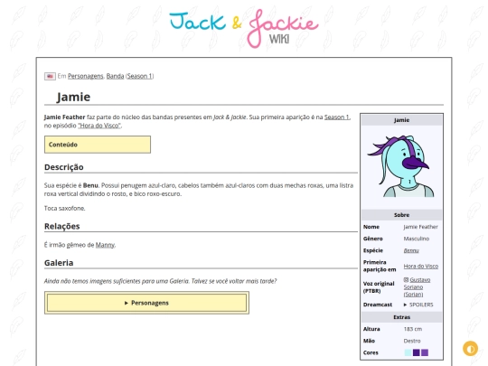 p/Jamie screenshot
