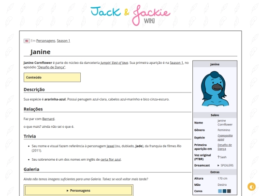 p/Janine screenshot