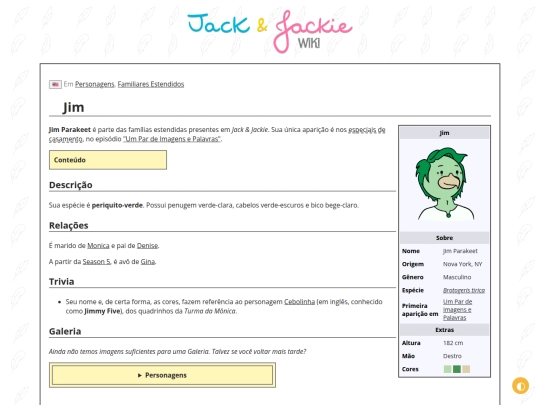 p/Jim screenshot
