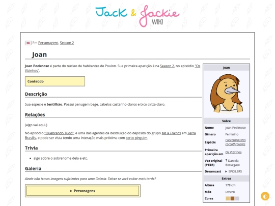 p/Joan screenshot