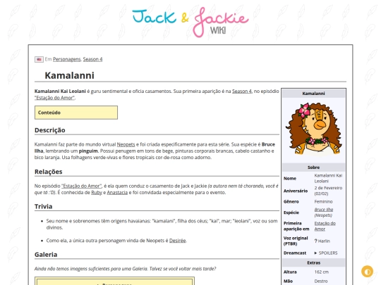 p/Kamalanni screenshot