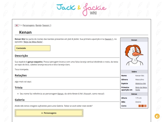 p/Kenan screenshot