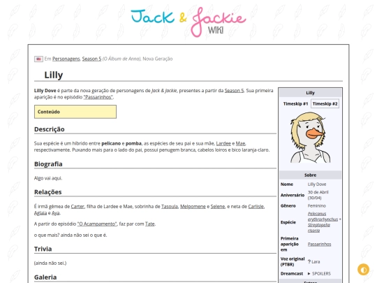 p/Lilly screenshot