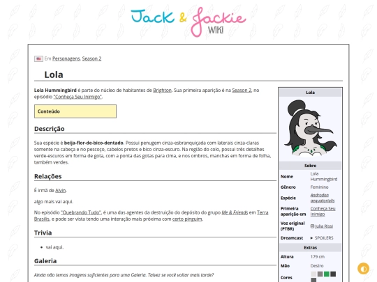 p/Lola screenshot