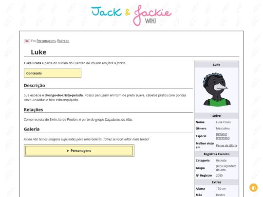 p/Luke screenshot