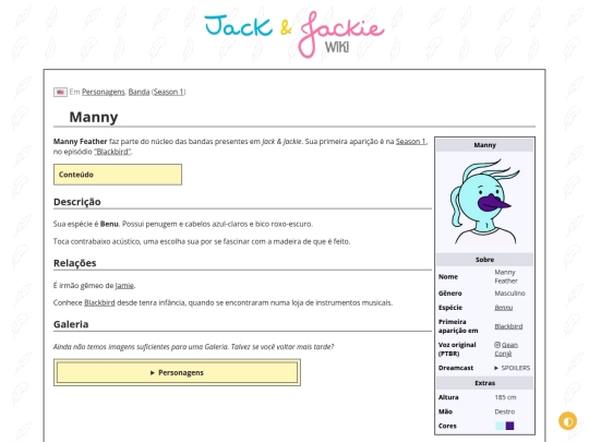 p/Manny screenshot