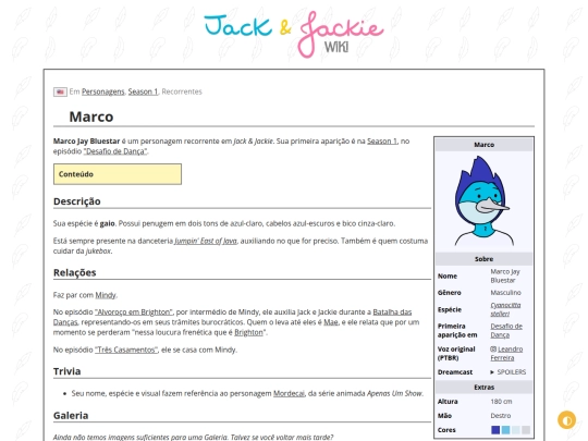 p/Marco screenshot