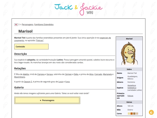 p/Marisol screenshot