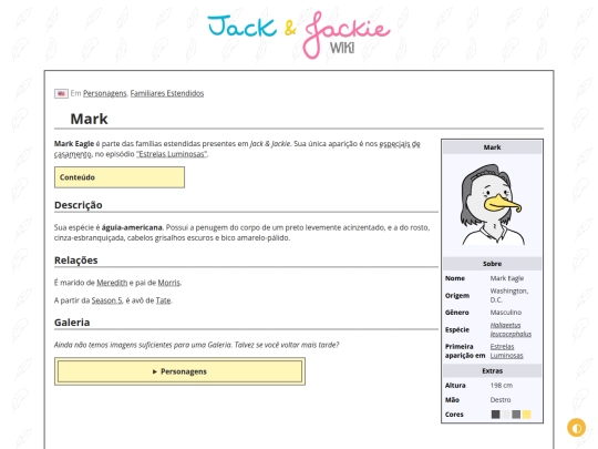 p/Mark screenshot
