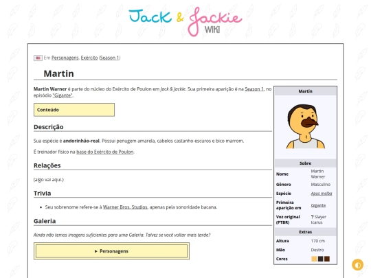 p/Martin screenshot
