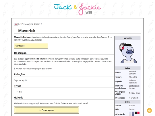 p/Maverick screenshot