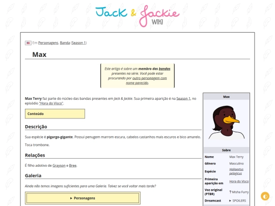 p/Max screenshot