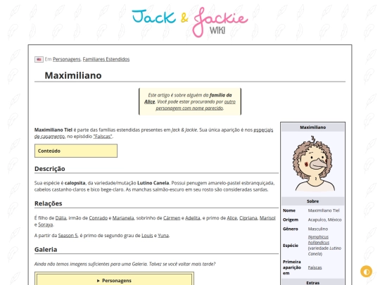 p/Maximiliano screenshot