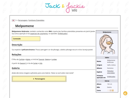 p/Melpomene screenshot