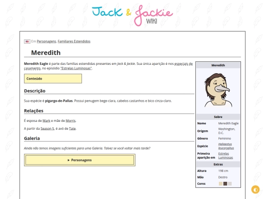 p/Meredith screenshot