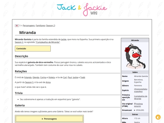 p/Miranda screenshot