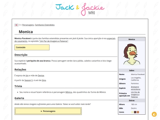 p/Monica screenshot