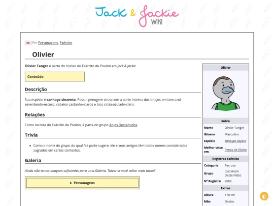p/Olivier screenshot