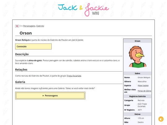 p/Orson screenshot