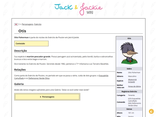 p/Otis screenshot