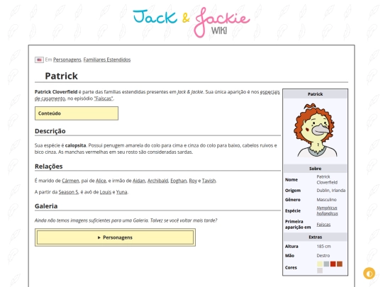 p/Patrick screenshot