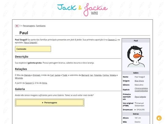 p/Paul screenshot