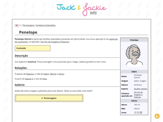 p/Penelope screenshot