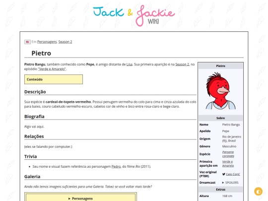 p/Pietro screenshot