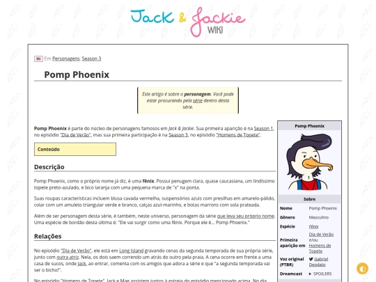 p/PompPhoenix screenshot