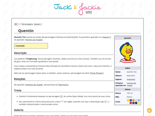 p/Quentin screenshot
