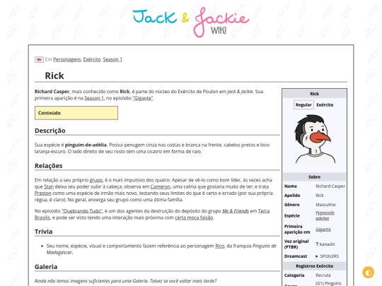 p/Rick screenshot