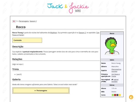 p/Rocco screenshot