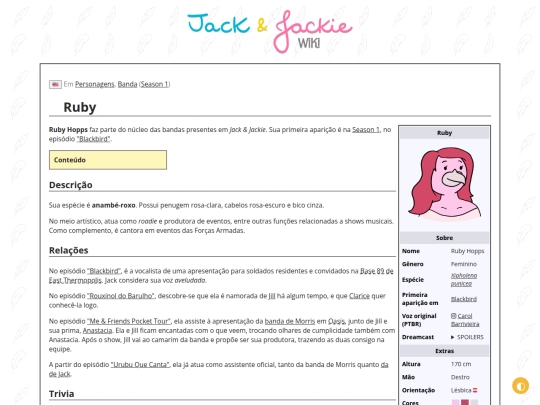p/Ruby screenshot