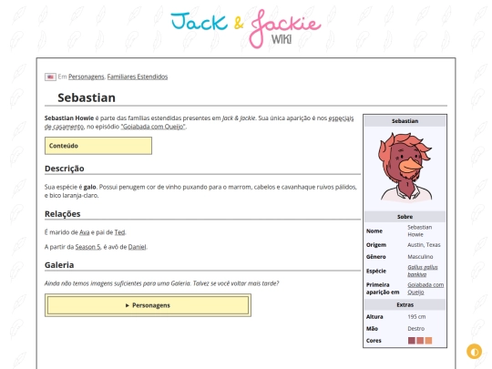 p/Sebastian screenshot