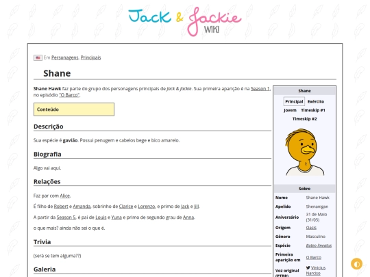 p/Shane screenshot