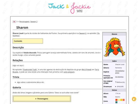 p/Sharon screenshot
