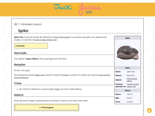 p/Spike screenshot