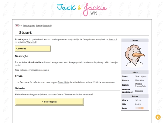 p/Stuart screenshot