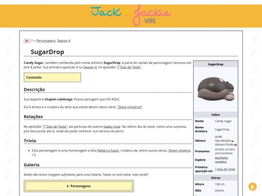 p/SugarDrop screenshot