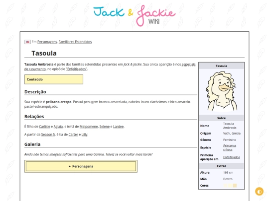 p/Tasoula screenshot