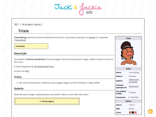 p/Trixie screenshot