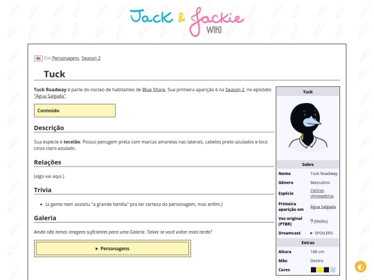 p/Tuck screenshot