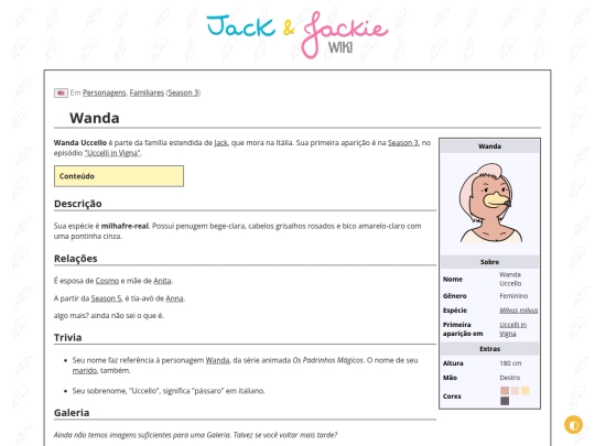p/Wanda screenshot