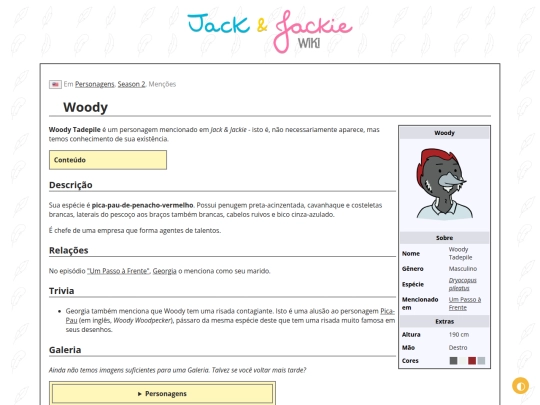 p/Woody screenshot