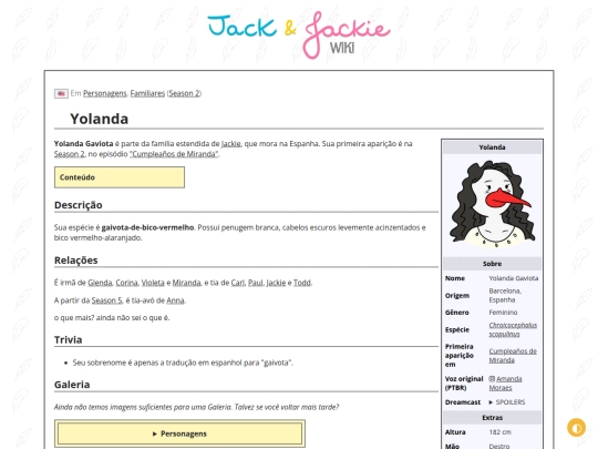 p/Yolanda screenshot