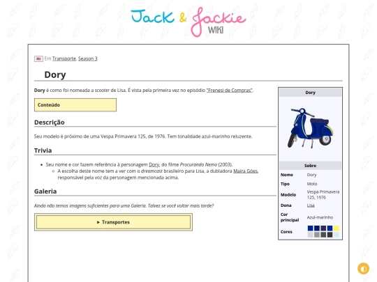 transp/Dory screenshot
