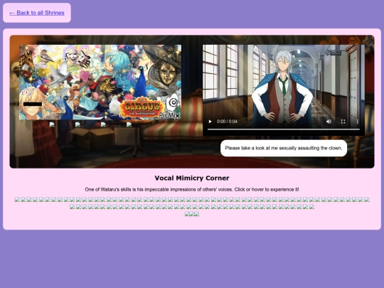 shrines/enstars/hibiki_wataru screenshot