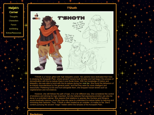 characters/tshoth screenshot