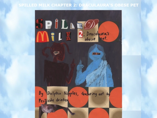 sm2 screenshot