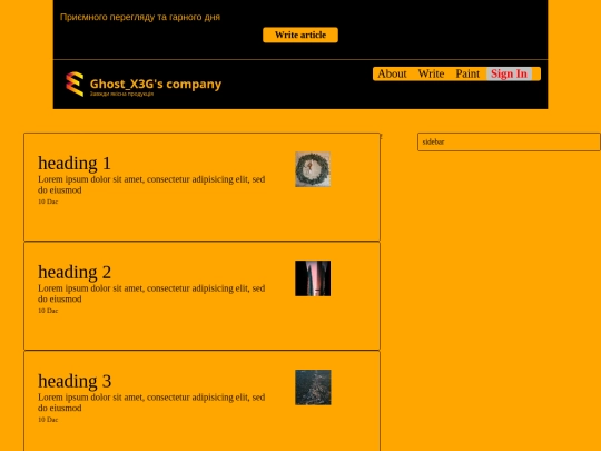 Main screenshot
